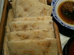 -鲁城往事(游客中心店)