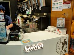 -茶颜悦色(银盆岭万达广场店)