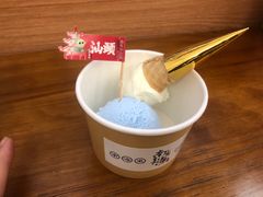 -南海冰室·新式潮汕茶饮(南海店)