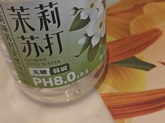 -冀粤香海鲜自助餐厅(西美五洲店)