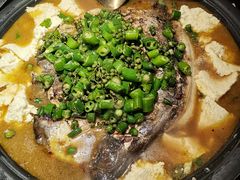 -探鱼·鲜青椒爽麻烤鱼(领展购物广场店)
