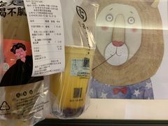 -一杯潮茶·专注潮汕茶饮(朝阳庄店)