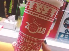 -阿水大杯茶(山师水云间店)