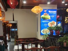 -蠔友汇(皇姑店)
