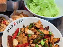 -富正毅三下锅(体育馆店)