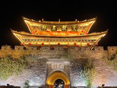 -大理古城