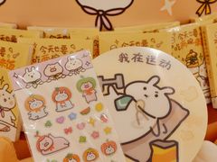 -上海静安大悦城