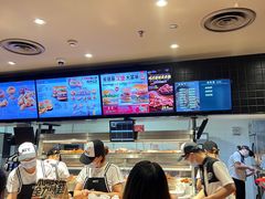 -肯德基(殷巷苏果店)
