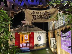 -西西里轰趴日租聚会别墅·团建拓展