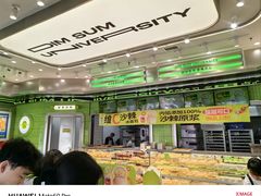 -糕材生•糕点•生日蛋糕(钟楼街店)