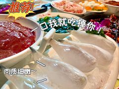 -家一加火锅(绿地翠谷总店)