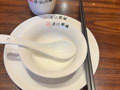 -梁记粥铺(开元地中海店)