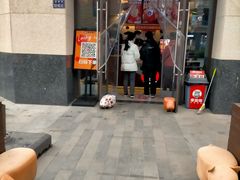 -幸运咖(公园茂直营店)