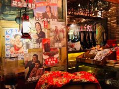 -高烤场烧烤餐厅(文华里店)