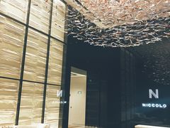 -长沙尼依格罗酒店