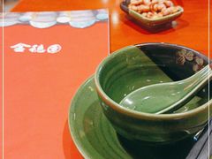 -金穗园·砂锅粥.醉鸡煲火锅(长寿路店)