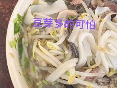 -潮镇老尾牛杂(环城西路店)