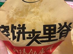 -阿财老铺·老蚌埠龙虾城(华夏总店)