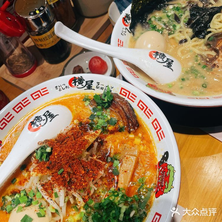 这家拉面真好吃🍜，下次还来