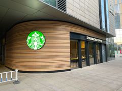 -星巴克(北辰西路店)
