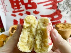 -虎头局·渣打饼行(五一新干线店)