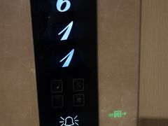 -西宁福茵长乐国际大酒店