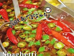 -陈记顺和牛肉火锅馆(天河北路店)