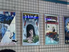 -移动谜城·大笨象密室逃脱(五棵松店)