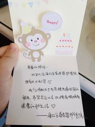 -保丽宝泰母婴护理院·月子中心·产康·中医(常州店)