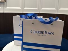 -CHARLIETOWN红茶公司(南京万象天地店)