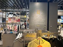 -远大购物中心(南岗店)