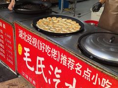 -毛氏汽水包(山海关路店)