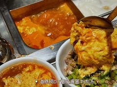 -海底捞火锅(海澜财富中心店)