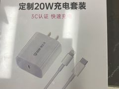 -百邦苹果官方授权维修(文景大厦店)