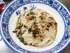 开洋葱油拌面-裕兴记•蟹黄面馆(人民广场店)