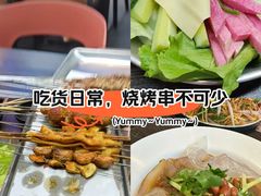 -马海涛牛肉串·午市牛腩饭·烧烤夜宵(领汇广场店)
