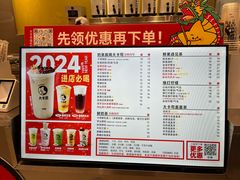 -奥园广场(广州番禺福德路店)