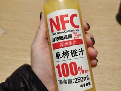 -味千拉面(航洋国际购物中心)