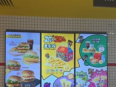-麦当劳(学院大街店)