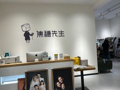 -蓝图照相馆(龙湖时代天街店)