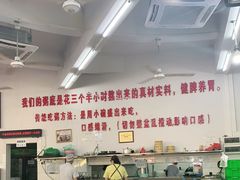 大堂-南记食粥坊·宵夜大排档(岭南分店)