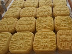 -德懋恭(西大街店)