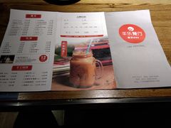 菜单-丰乐餐厅·始于1999·本地老字号