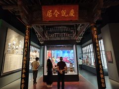 -中国闽台缘博物馆