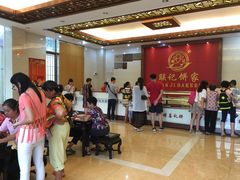 -联记饼家(S82佛山一环高速辅路店)