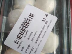 -光明邨大酒家(淮海路店)