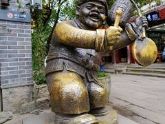 -磁器口古镇