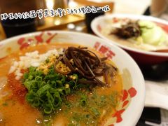 -豚王拉面(澳门银河店)
