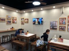 -永丰面馆(汉口路店)