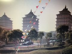 -华西村